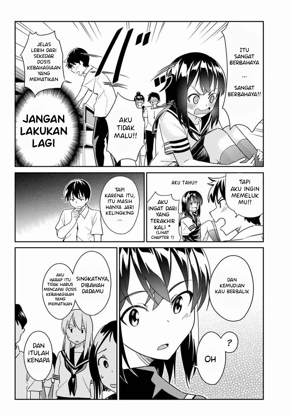 Bakapple Chapter 3 - halaman 7