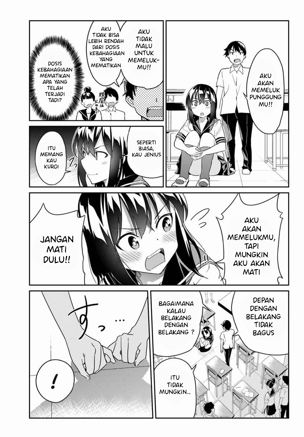 Bakapple Chapter 3 - halaman 8
