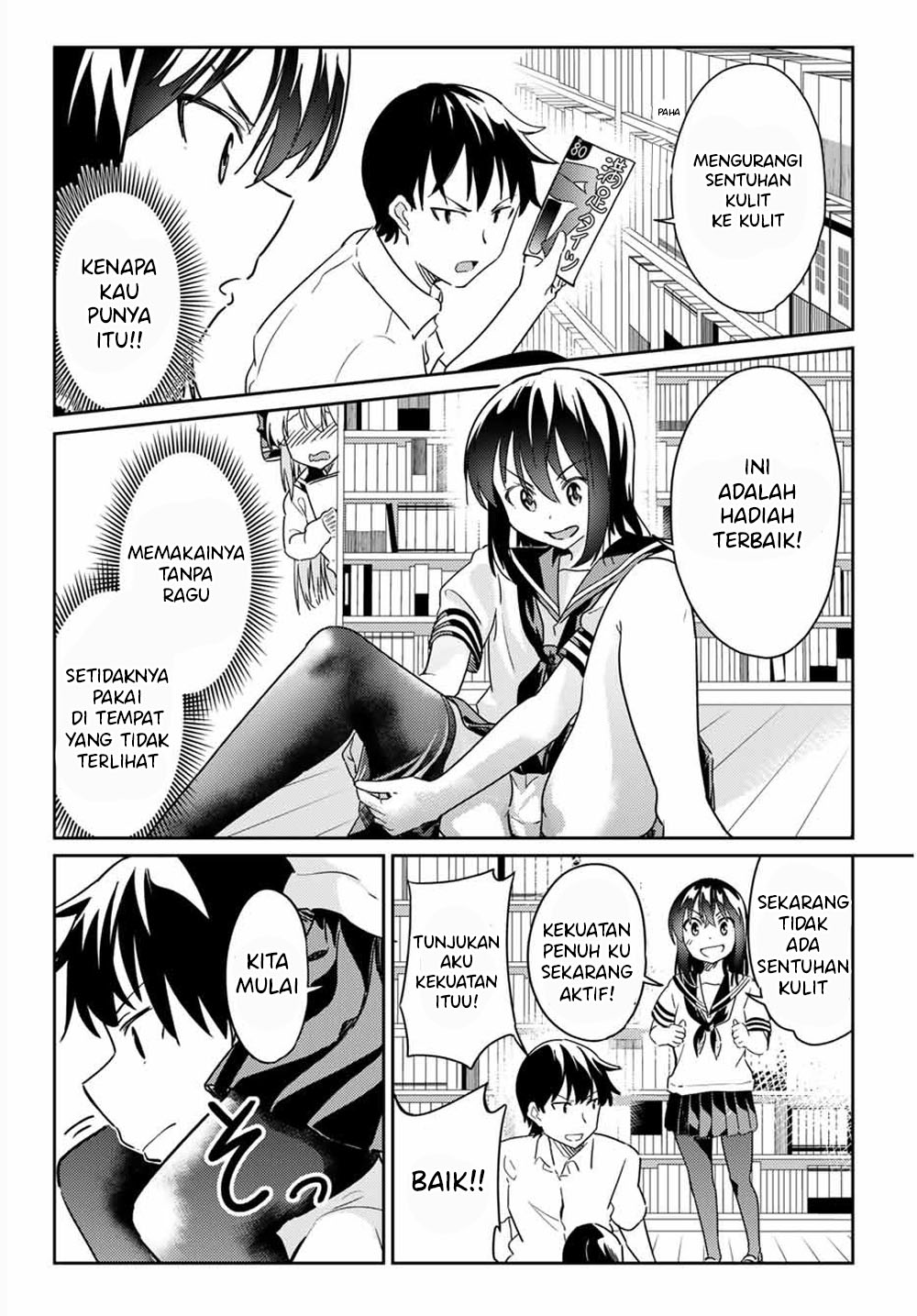 Bakapple Chapter 4 - halaman 11