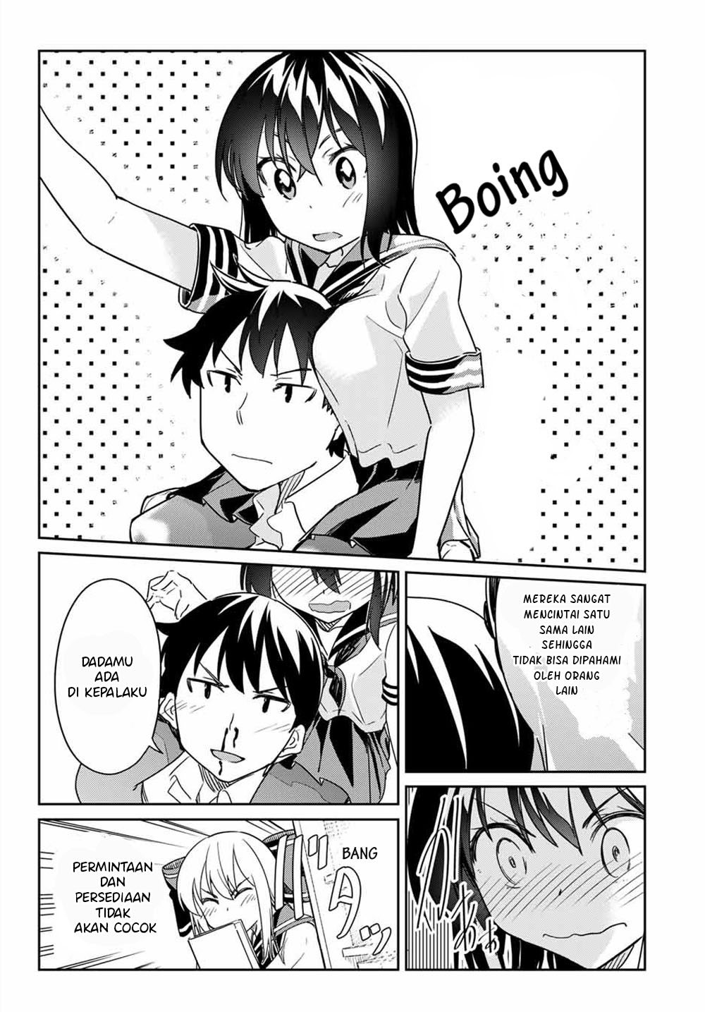 Bakapple Chapter 4 - halaman 13