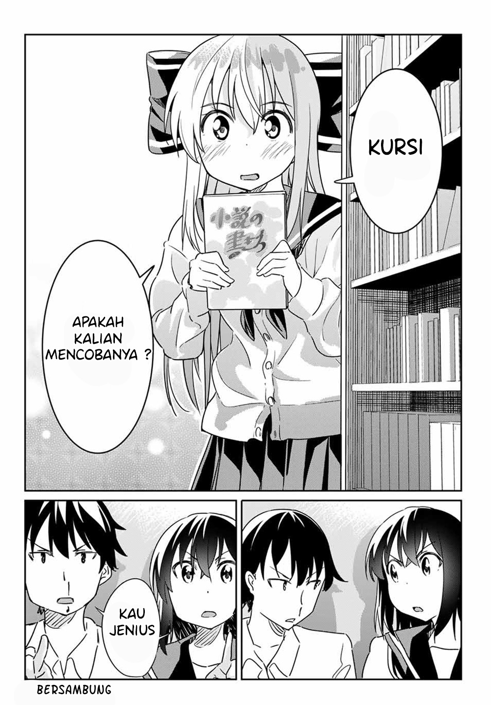 Bakapple Chapter 4 - halaman 15