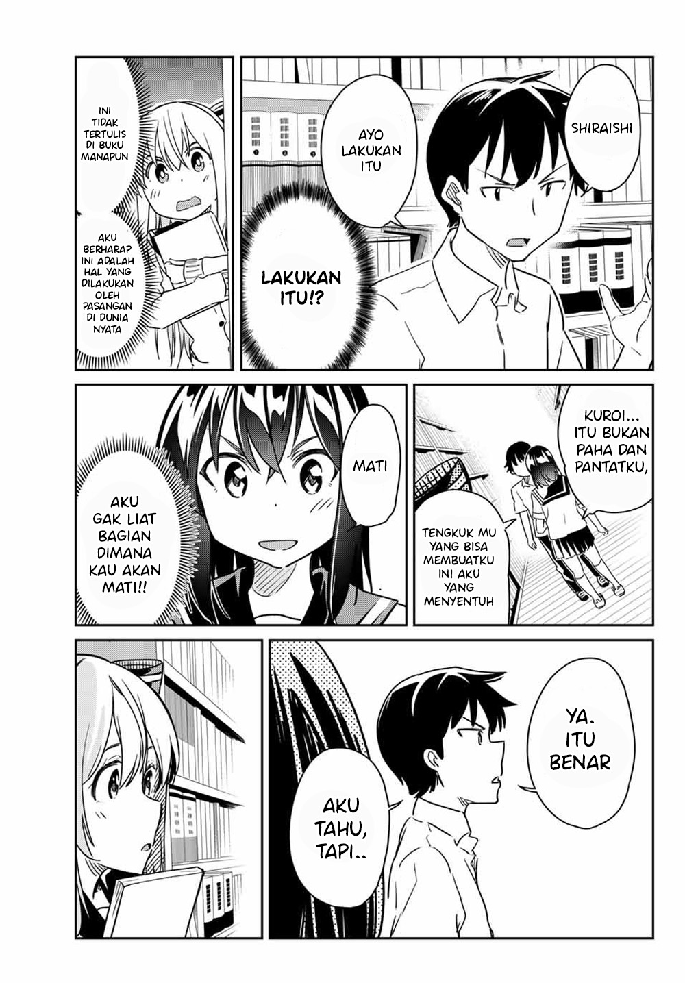 Bakapple Chapter 4 - halaman 8