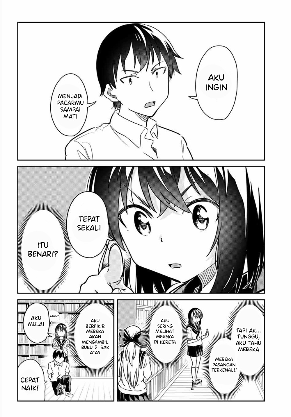 Bakapple Chapter 4 - halaman 9