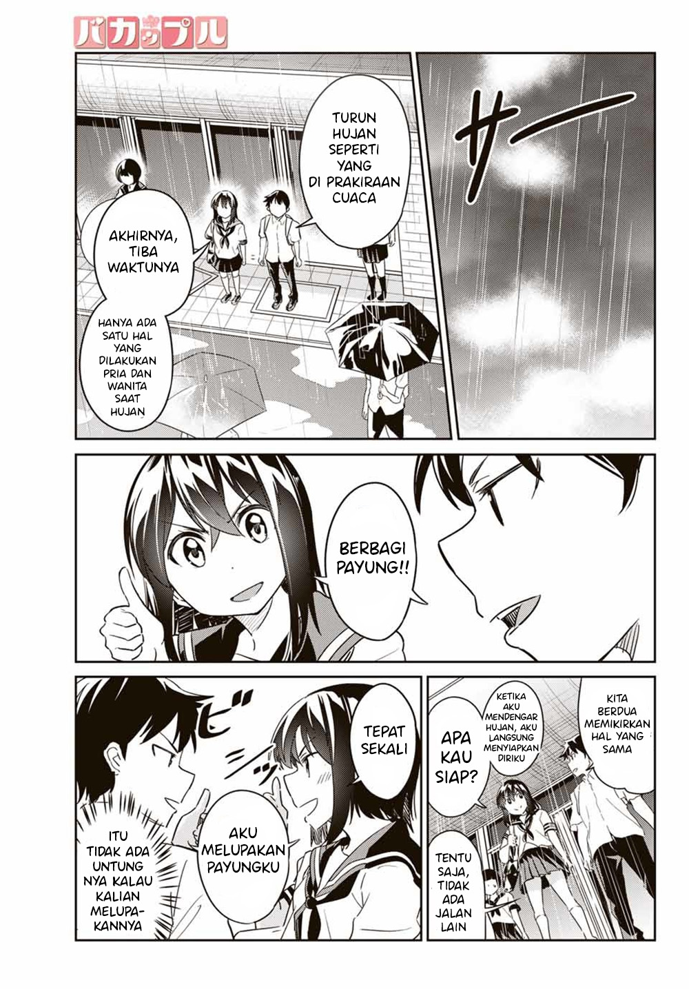 Bakapple Chapter 5 - halaman 1