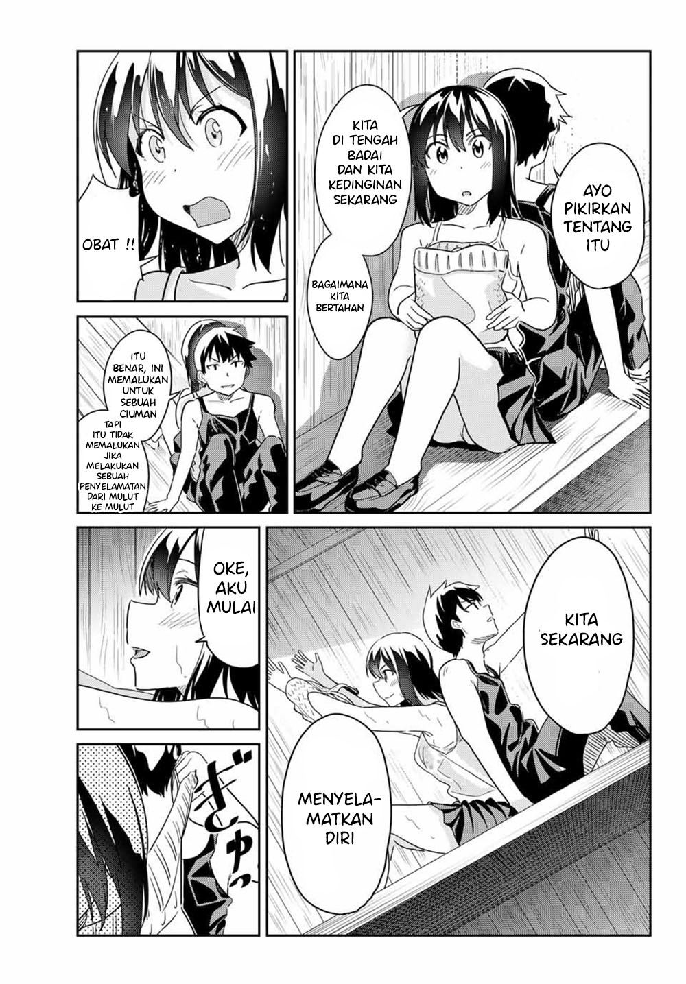 Bakapple Chapter 5 - halaman 10