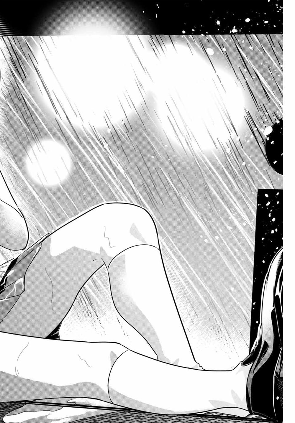 Bakapple Chapter 5 - halaman 11