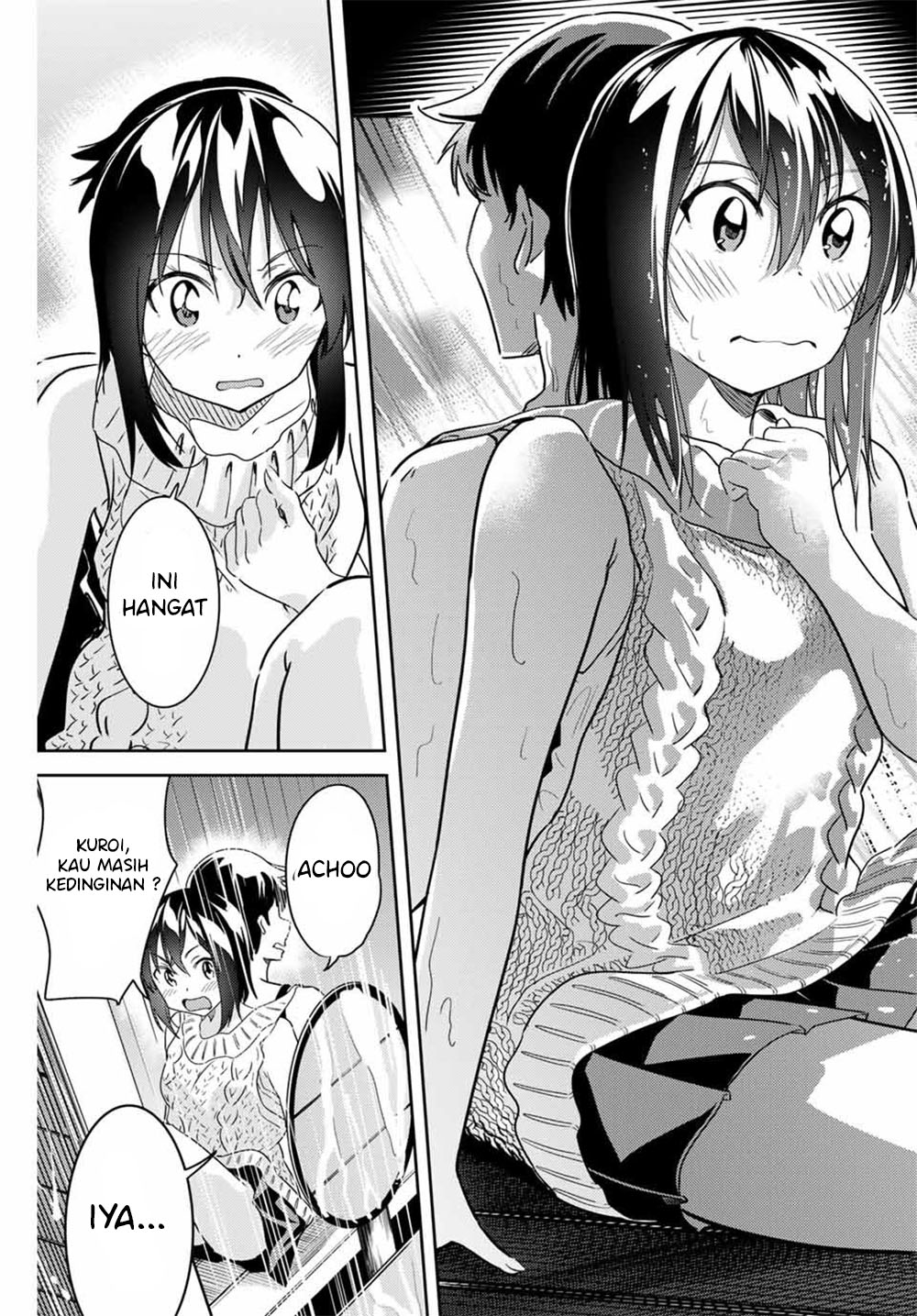 Bakapple Chapter 5 - halaman 12