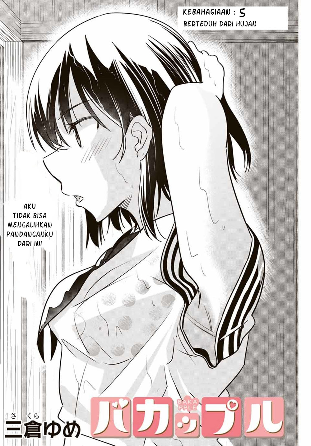 Bakapple Chapter 5 - halaman 3