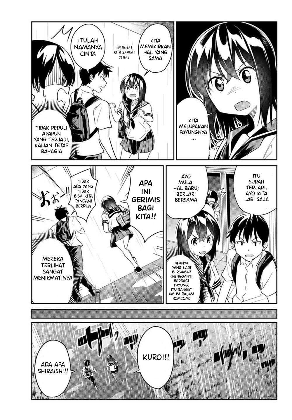 Bakapple Chapter 5 - halaman 4
