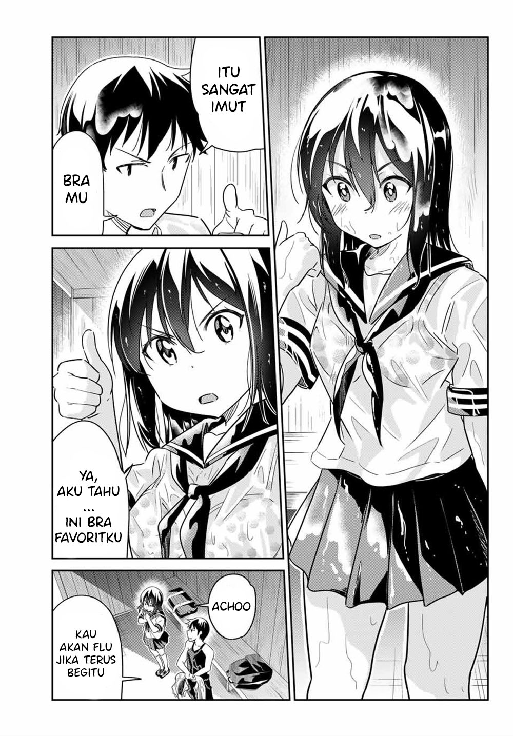 Bakapple Chapter 5 - halaman 6