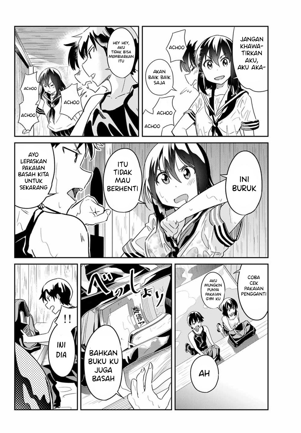 Bakapple Chapter 5 - halaman 7