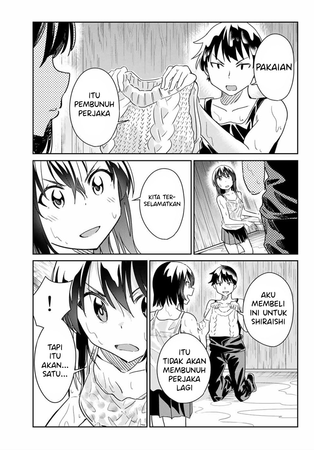 Bakapple Chapter 5 - halaman 8