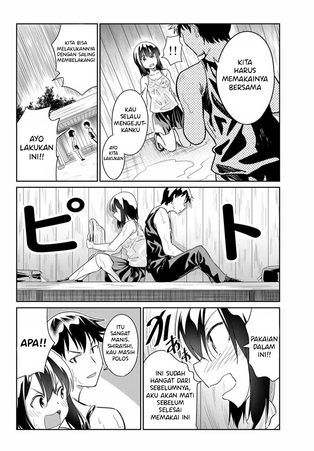 Bakapple Chapter 5 - halaman 9