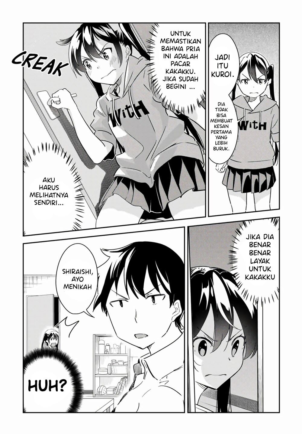 Bakapple Chapter 6 - halaman 7