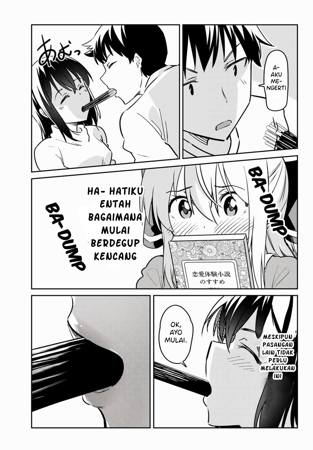 Bakapple Chapter 7 - halaman 12