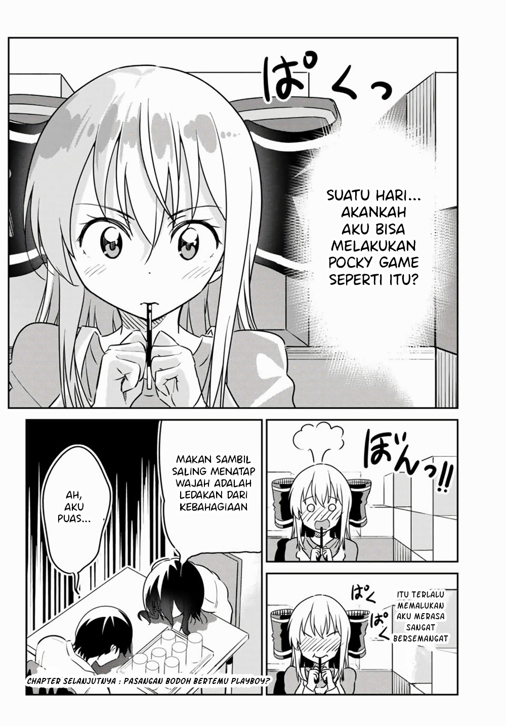 Bakapple Chapter 7 - halaman 15