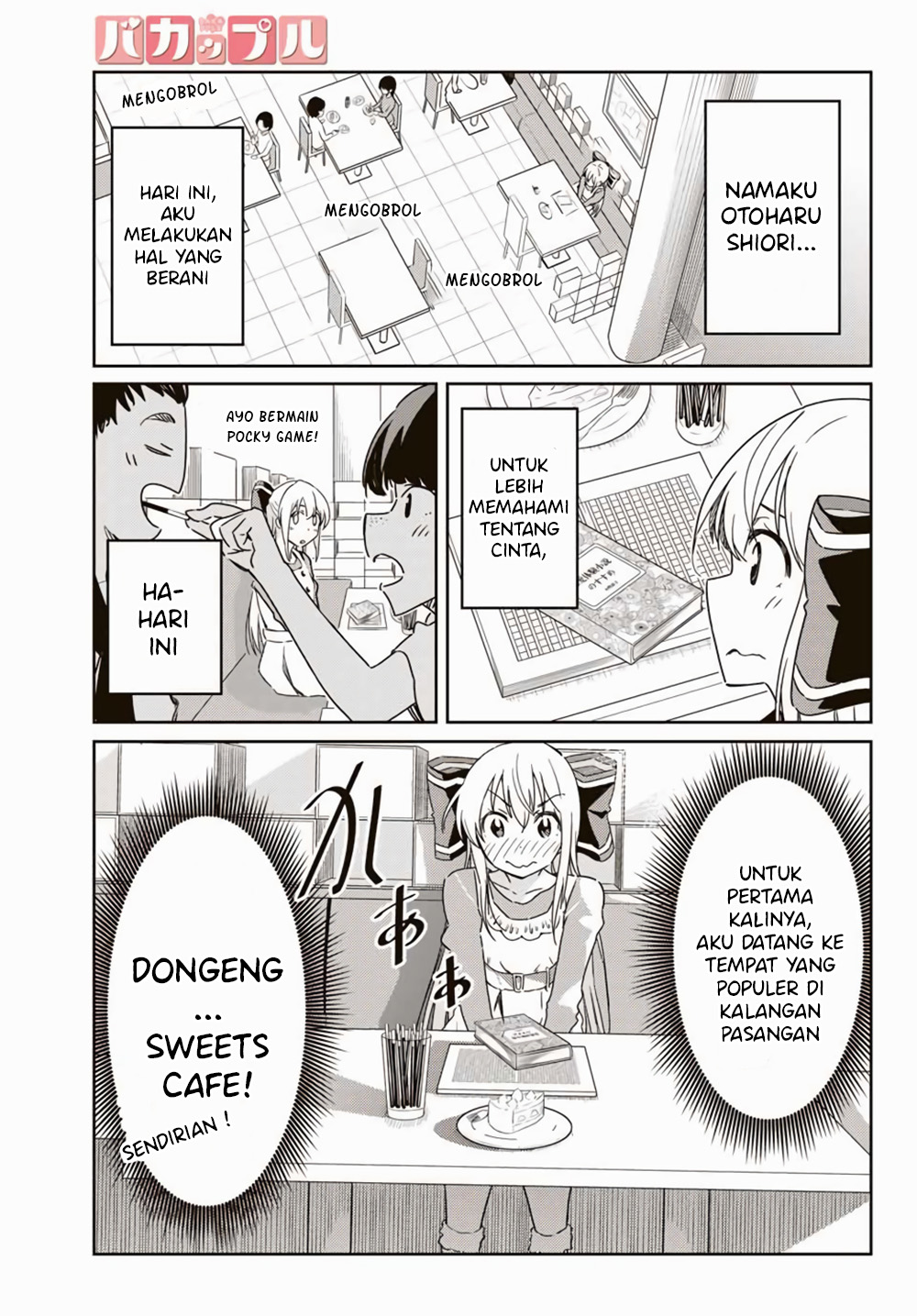 Bakapple Chapter 7 - halaman 2