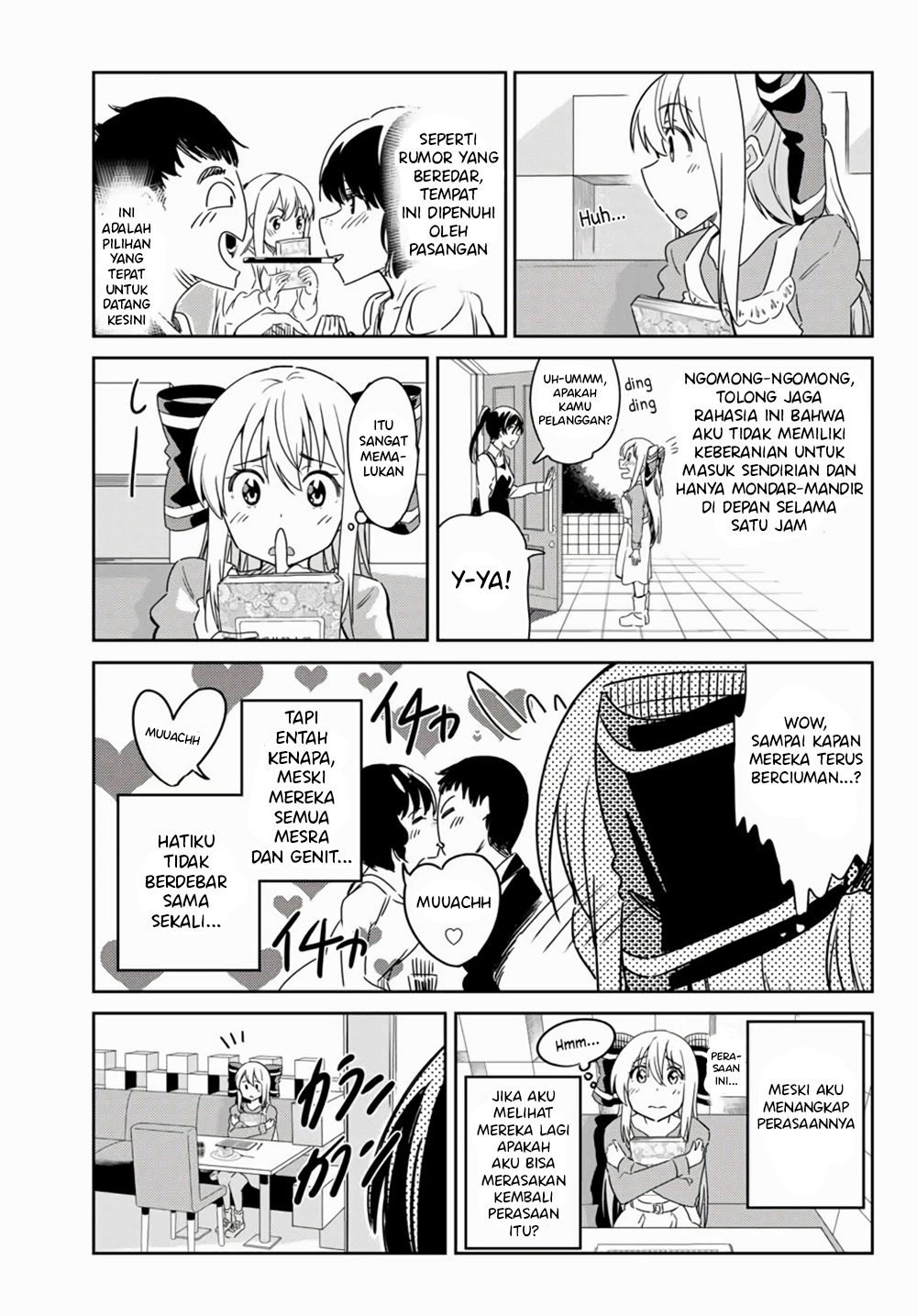 Bakapple Chapter 7 - halaman 4