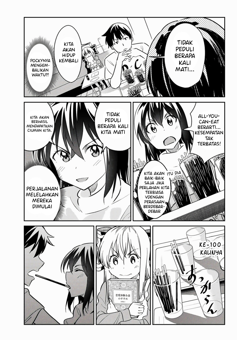 Bakapple Chapter 7 - halaman 8