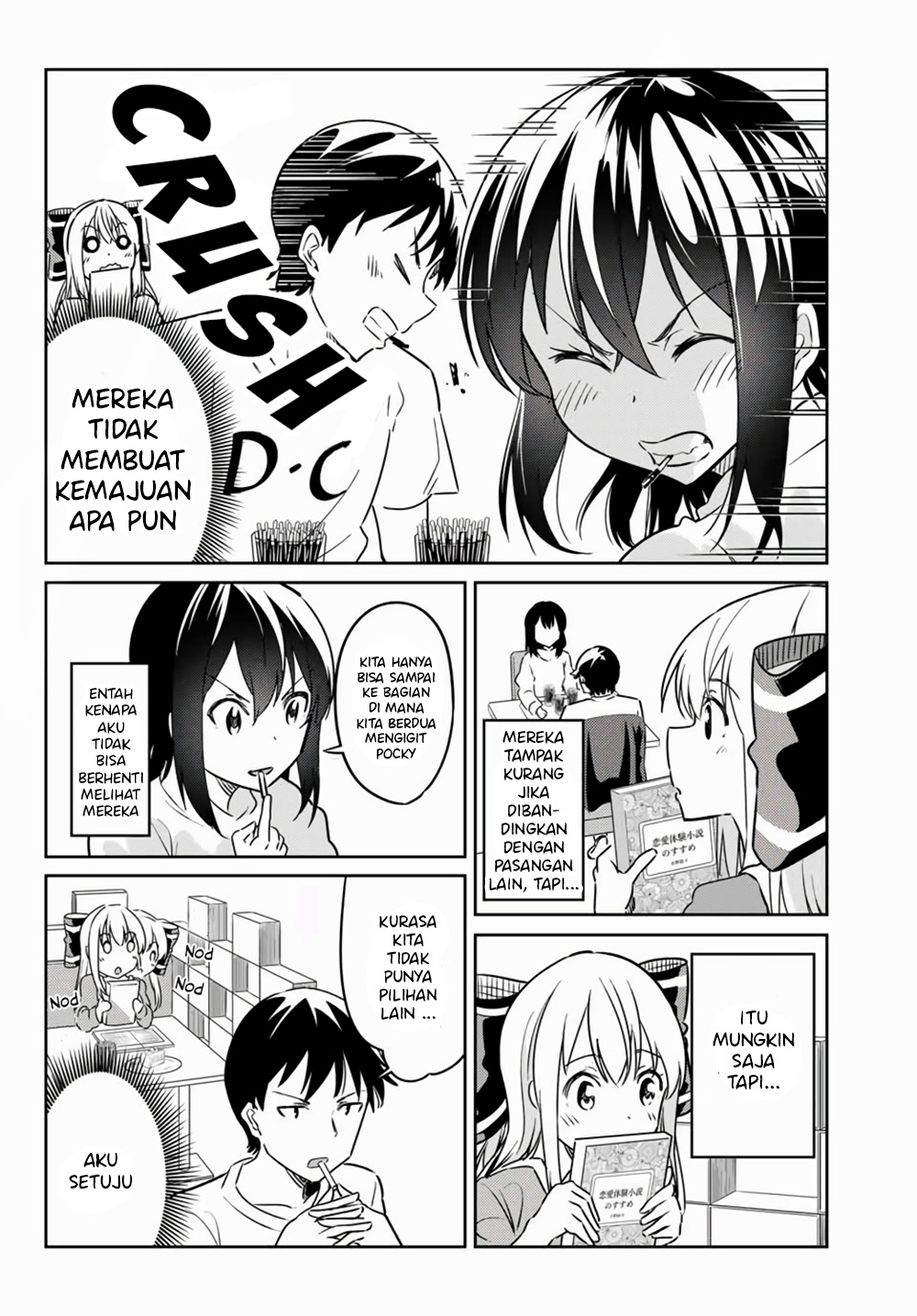 Bakapple Chapter 7 - halaman 9