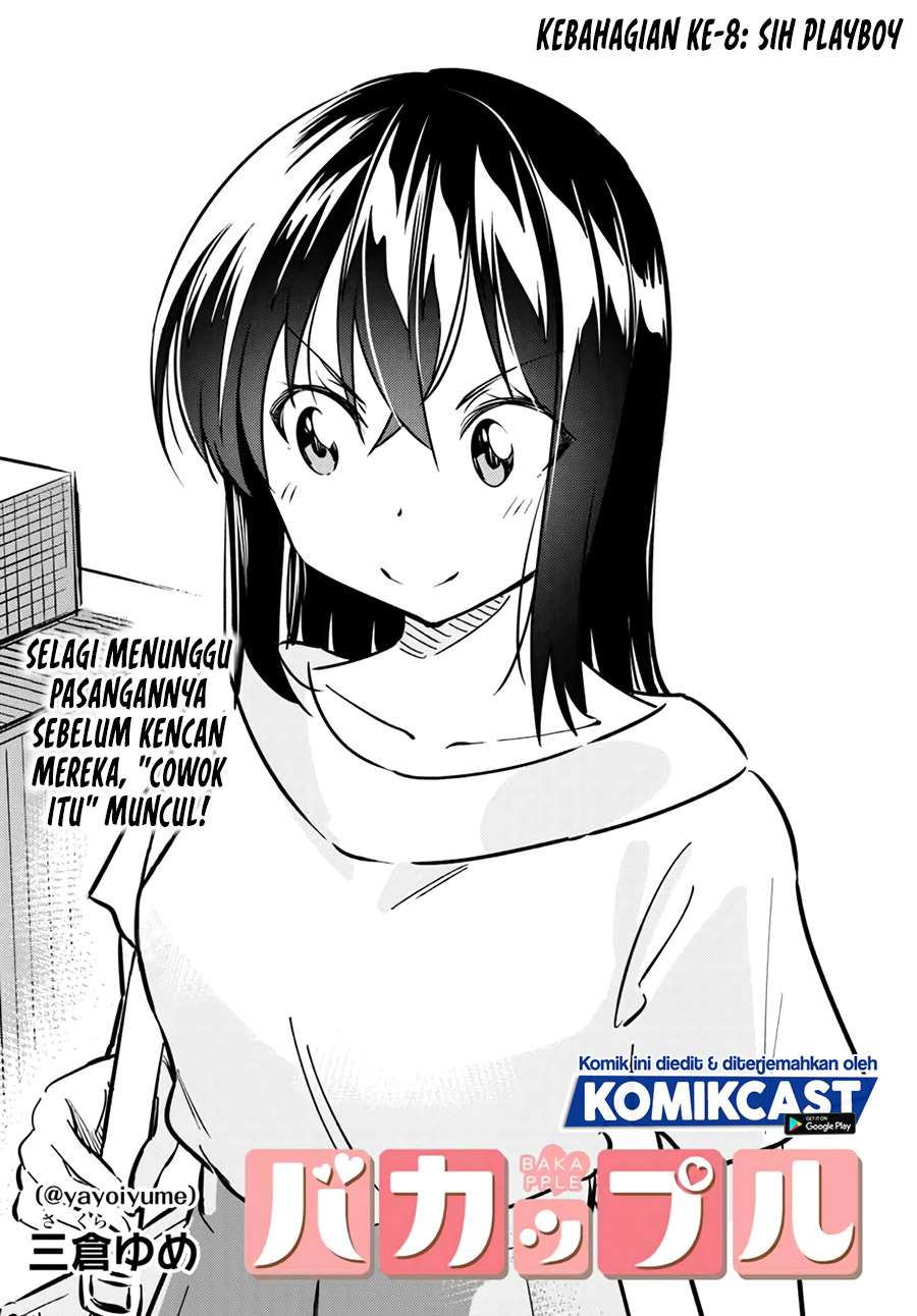 Bakapple Chapter 8 - halaman 2