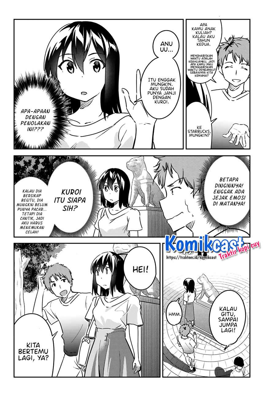 Bakapple Chapter 8 - halaman 4