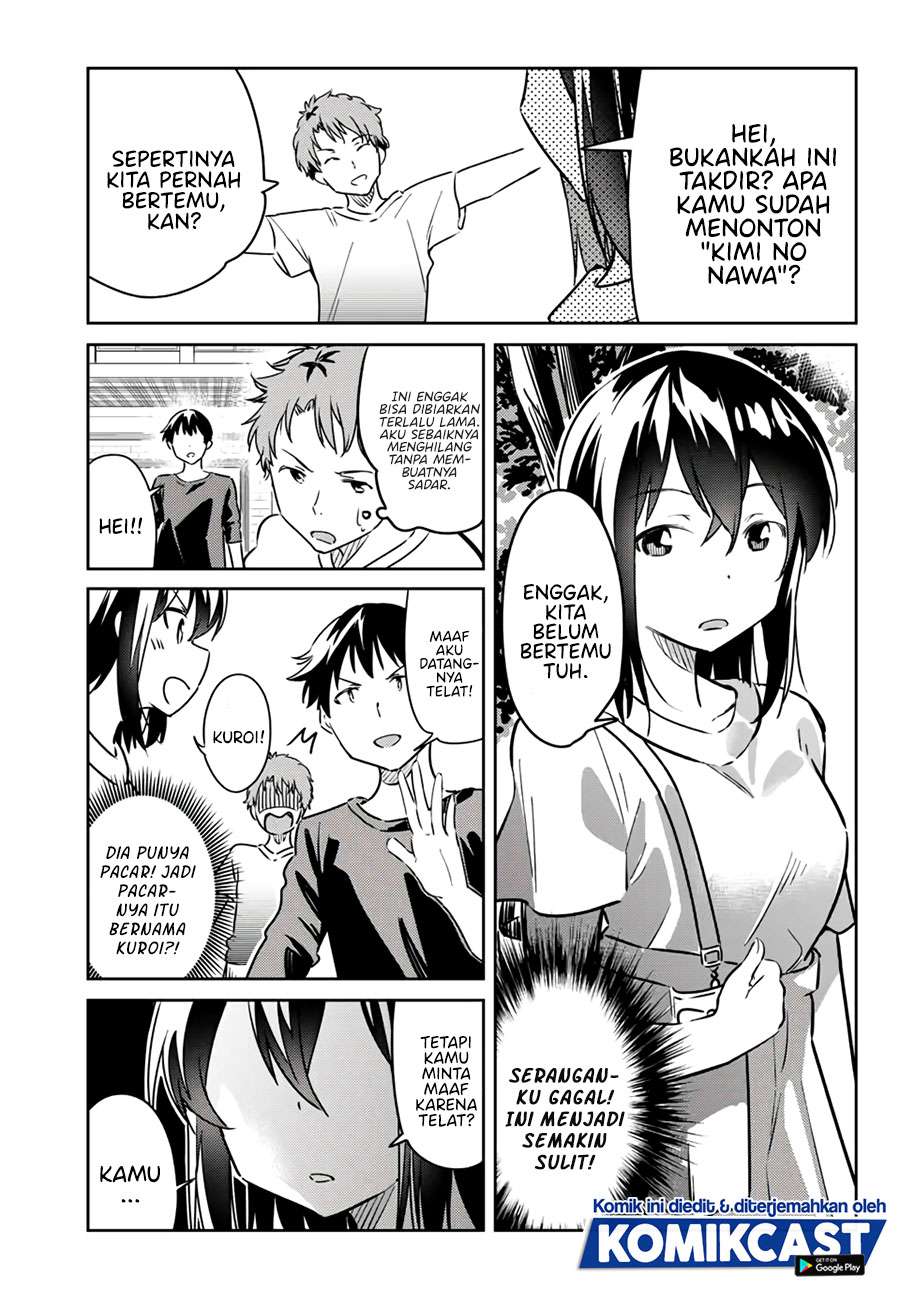 Bakapple Chapter 8 - halaman 5