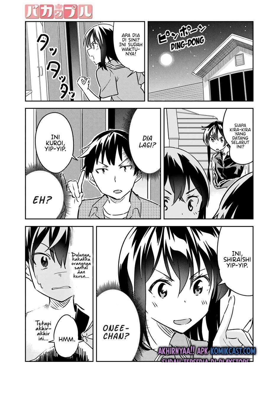 Bakapple Chapter 9 - halaman 1