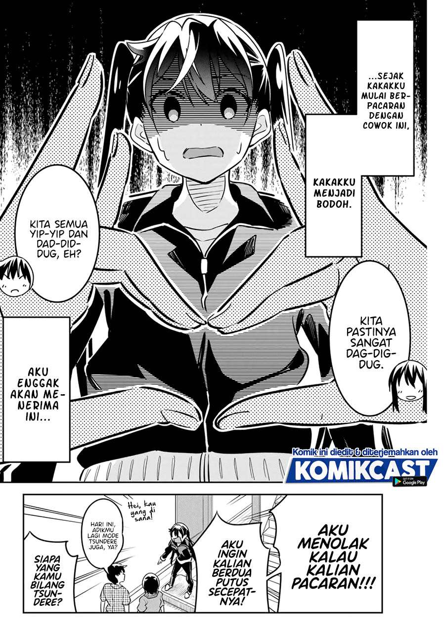 Bakapple Chapter 9 - halaman 2