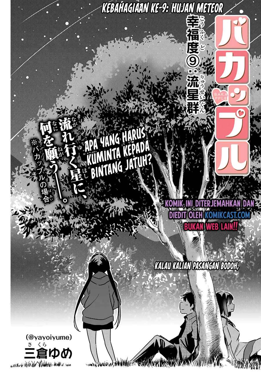 Bakapple Chapter 9 - halaman 3