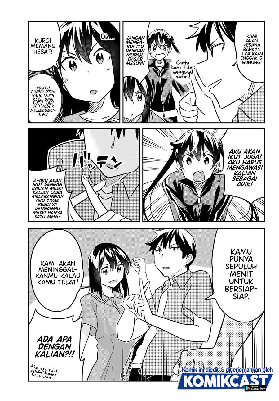 Bakapple Chapter 9 - halaman 5