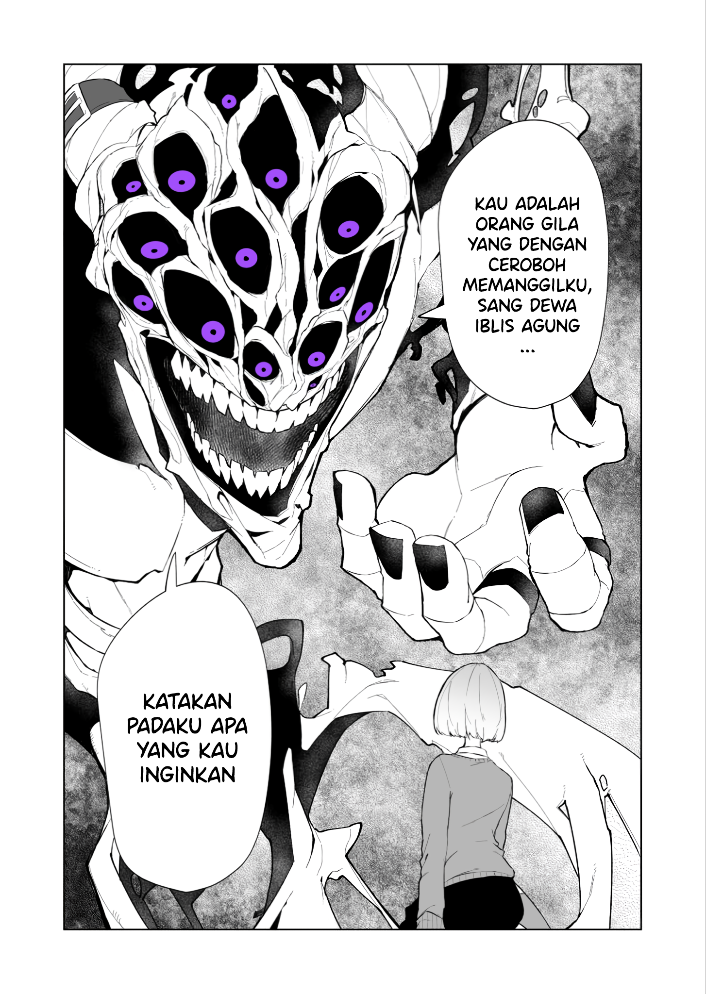 Bakemon to Bakemon no Hanashi Chapter 0 - halaman 1