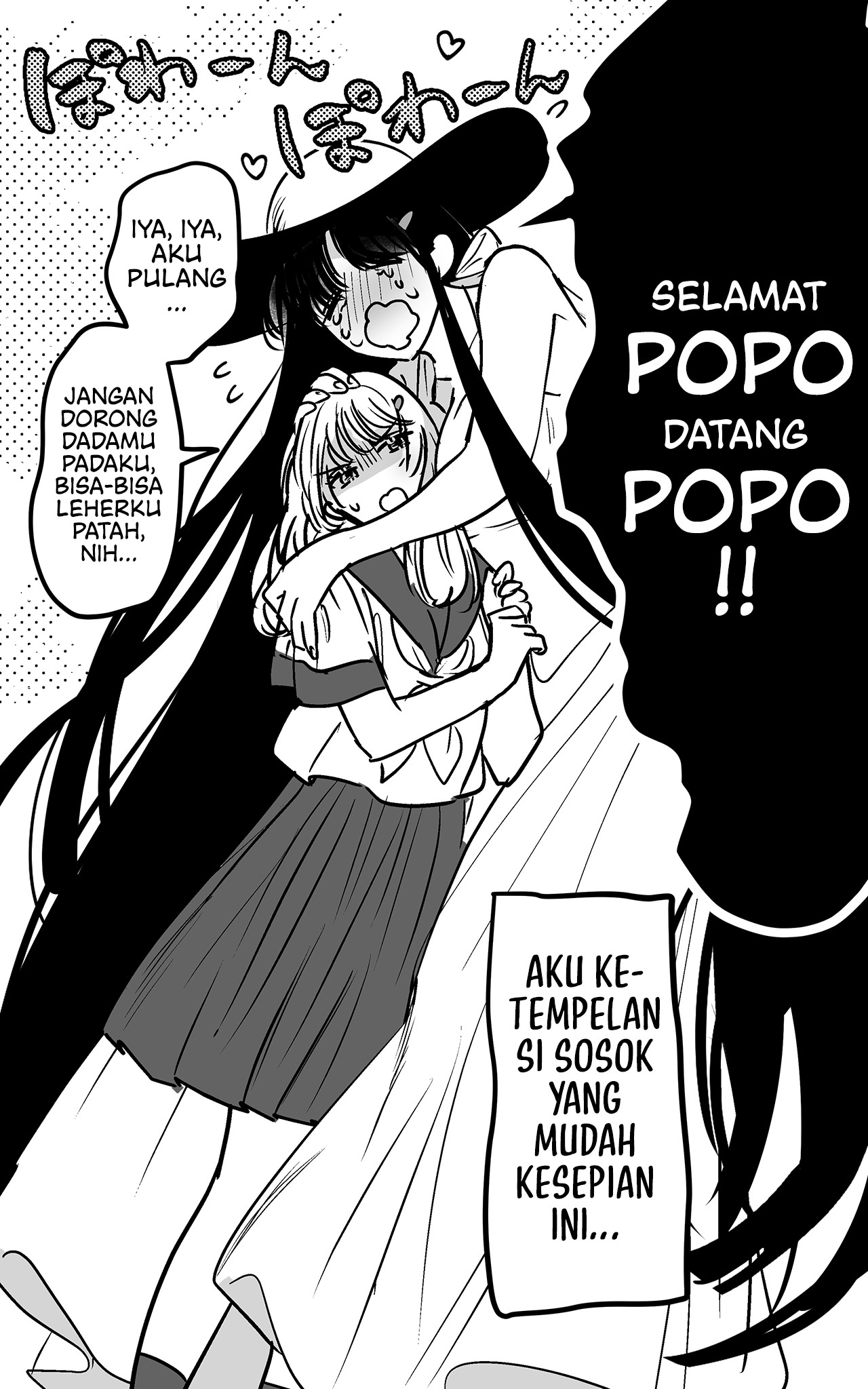 Bakemono ni Kakawatte Shimatta Chapter 0 - halaman 4
