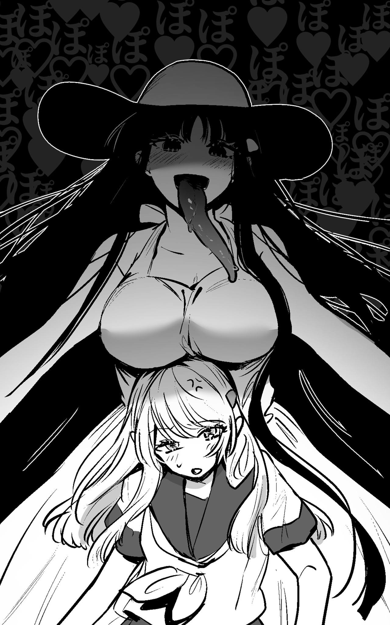 Bakemono ni Kakawatte Shimatta Chapter 0 - halaman 5