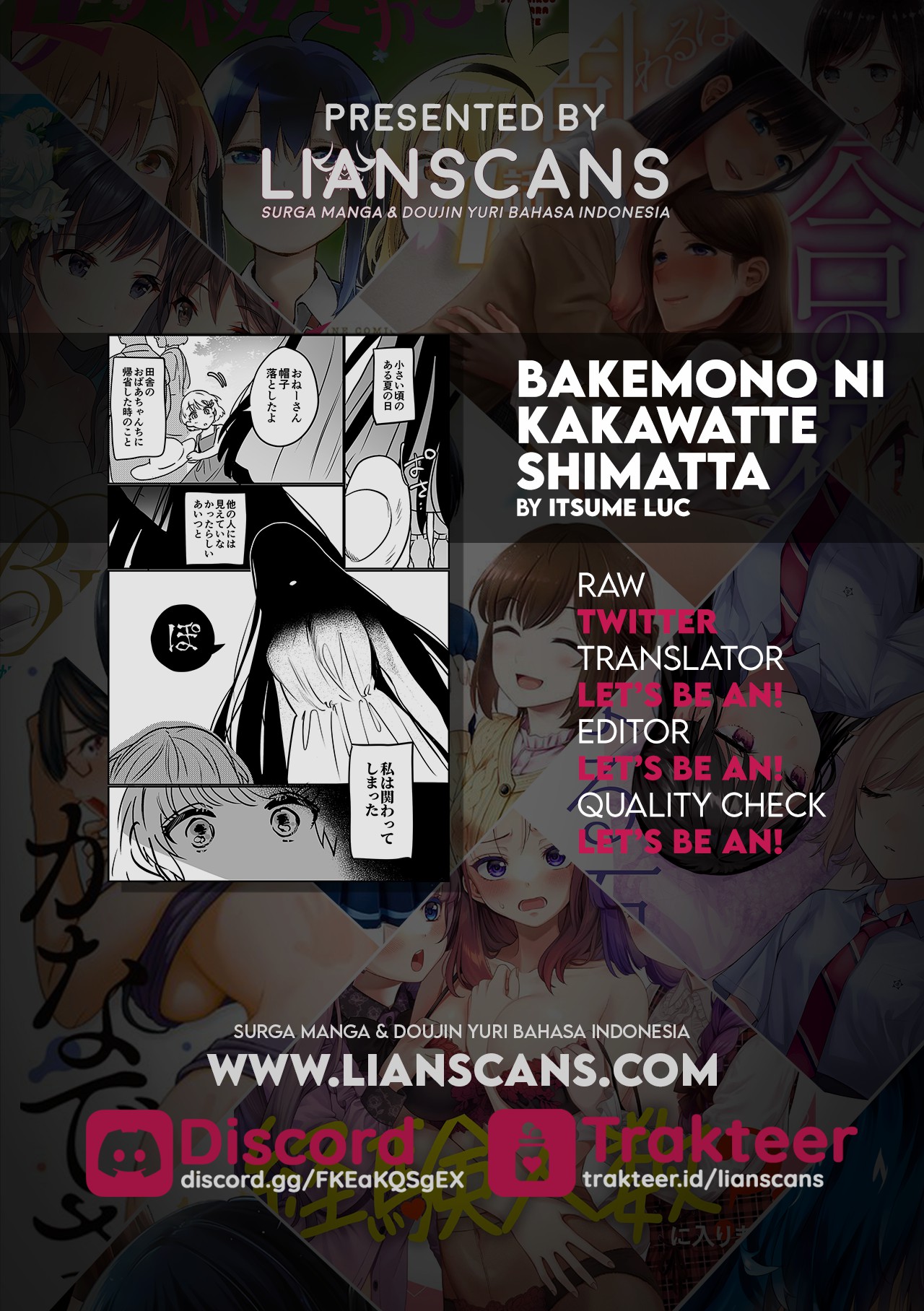 Bakemono ni Kakawatte Shimatta Chapter 0 - halaman 7