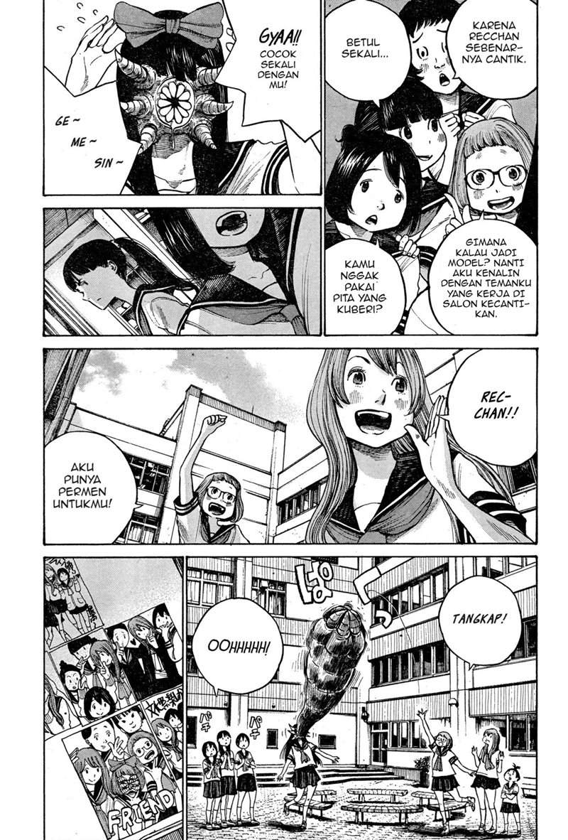 Bakemono Recchan Chapter 0.1 - halaman 10