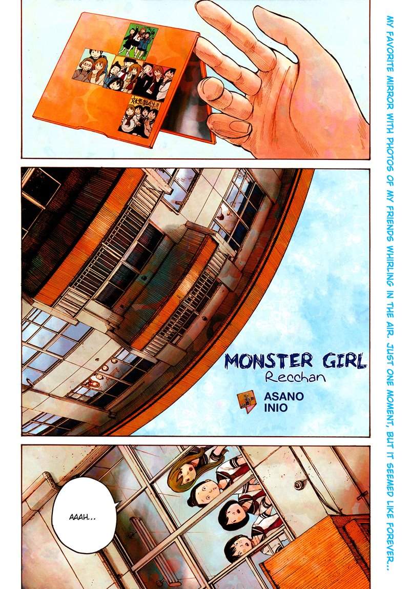 Bakemono Recchan Chapter 0.1 - halaman 2
