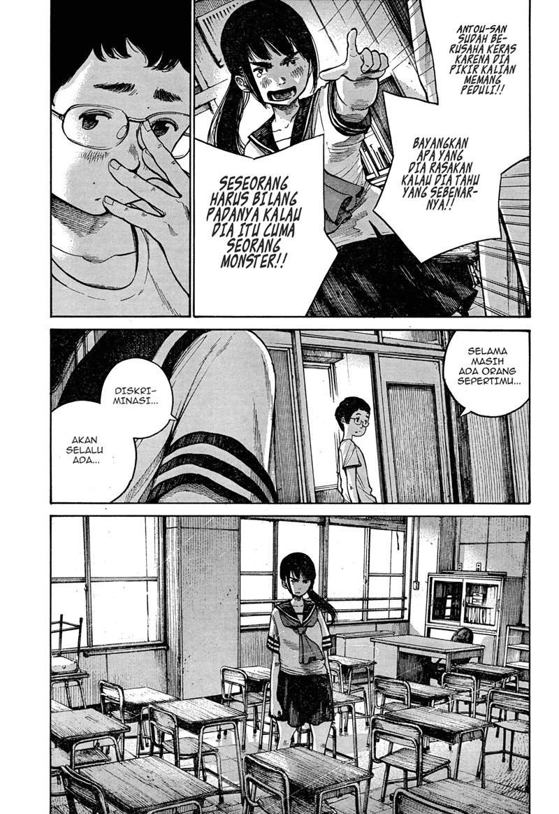 Bakemono Recchan Chapter 0.1 - halaman 22