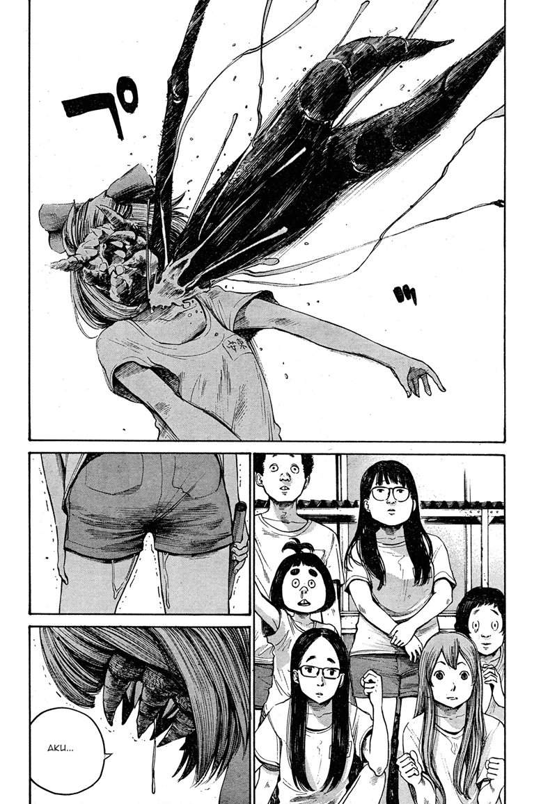 Bakemono Recchan Chapter 0.1 - halaman 27