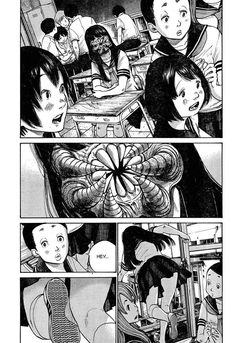 Bakemono Recchan Chapter 0.1 - halaman 3