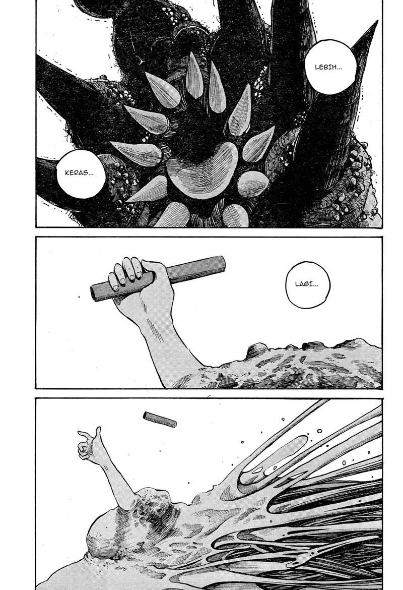 Bakemono Recchan Chapter 0.1 - halaman 30