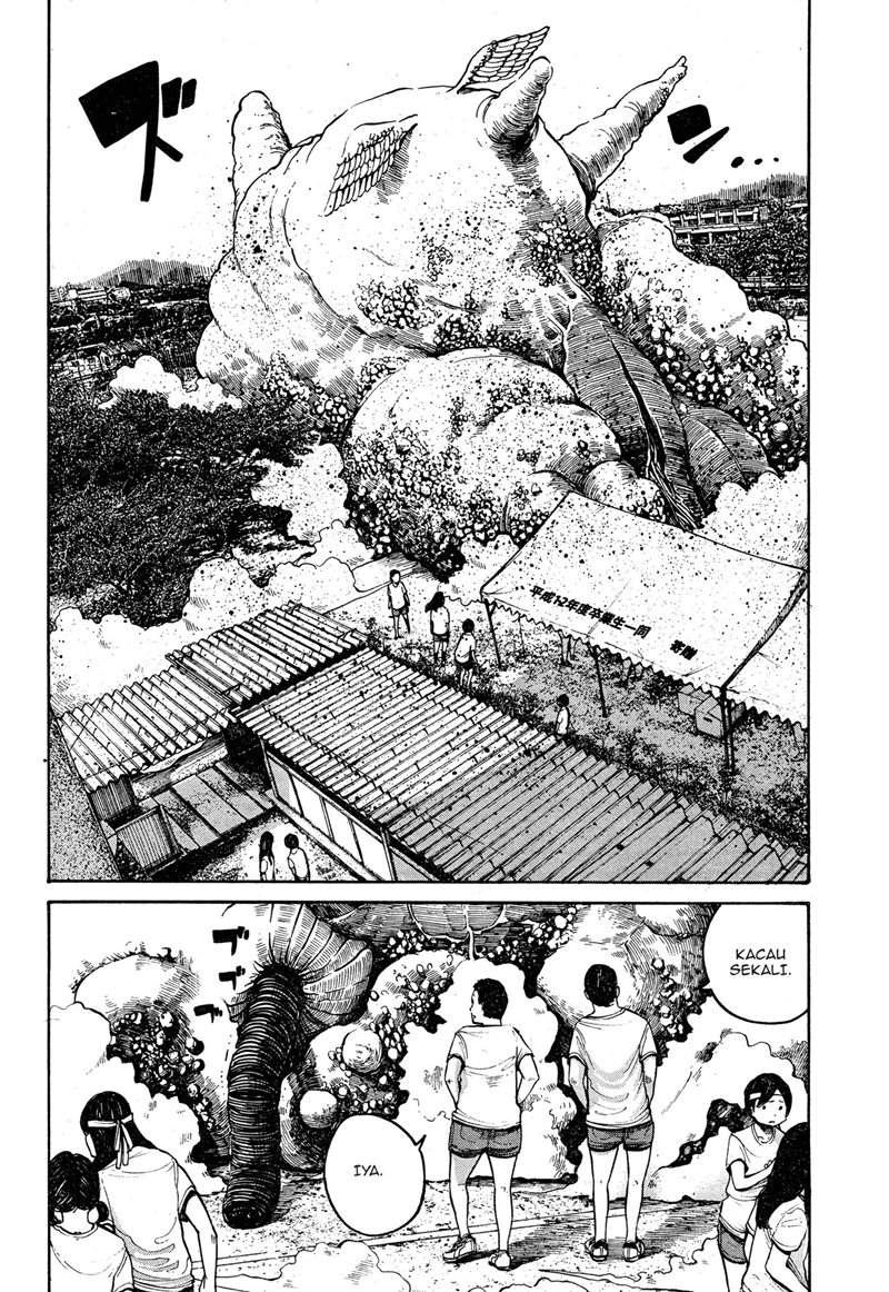 Bakemono Recchan Chapter 0.1 - halaman 31