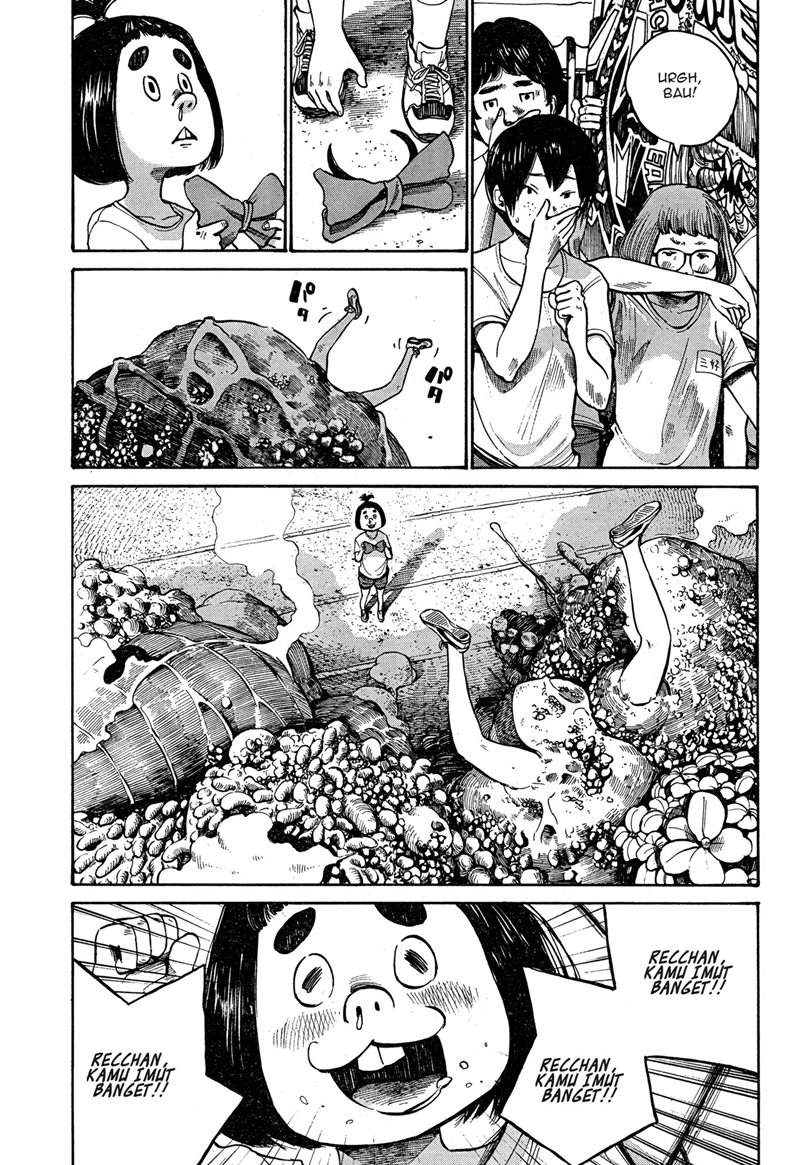 Bakemono Recchan Chapter 0.1 - halaman 32