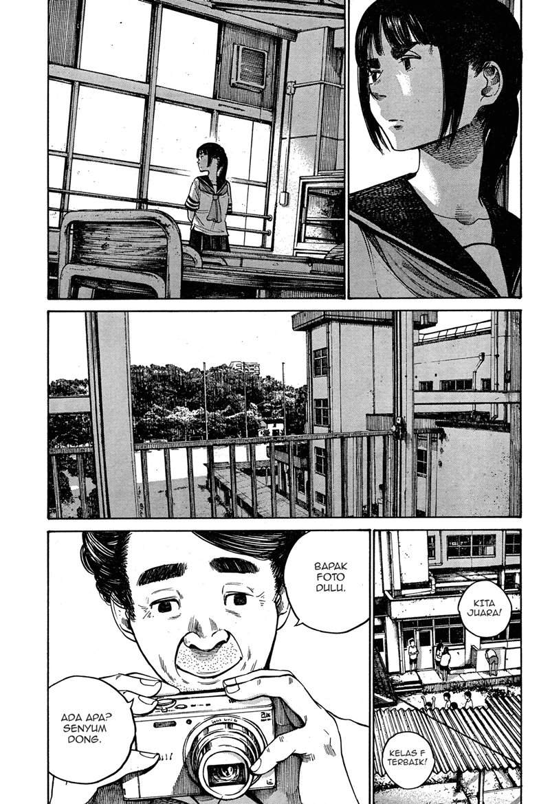 Bakemono Recchan Chapter 0.1 - halaman 34
