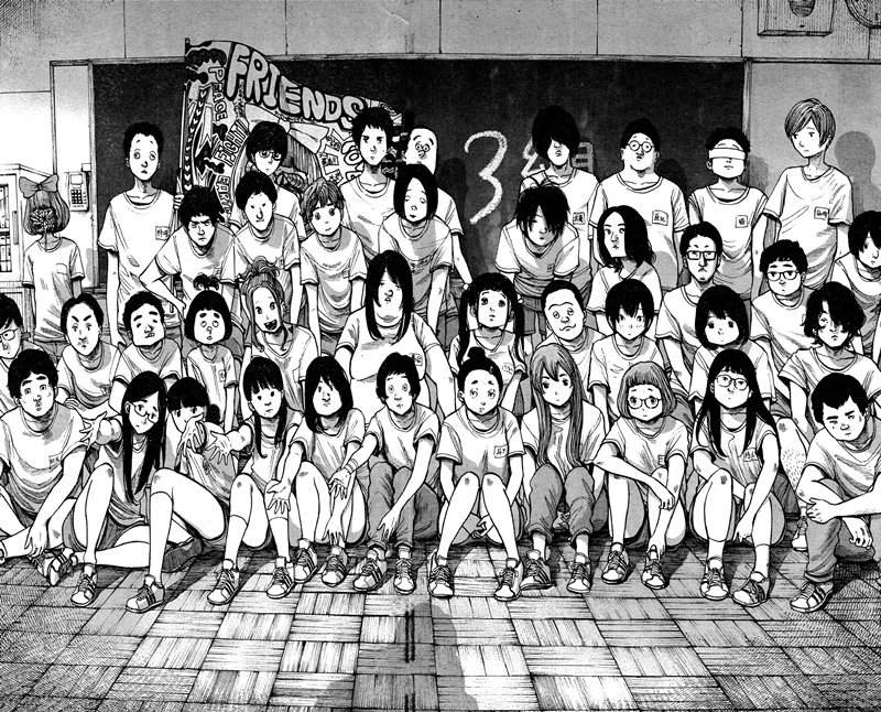 Bakemono Recchan Chapter 0.1 - halaman 35