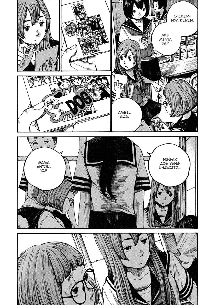 Bakemono Recchan Chapter 0.1 - halaman 37