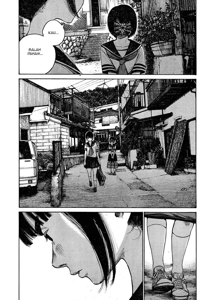 Bakemono Recchan Chapter 0.1 - halaman 41