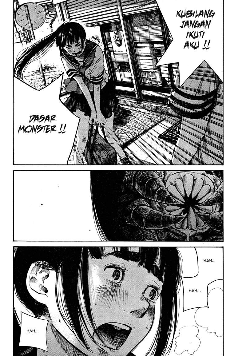 Bakemono Recchan Chapter 0.1 - halaman 42