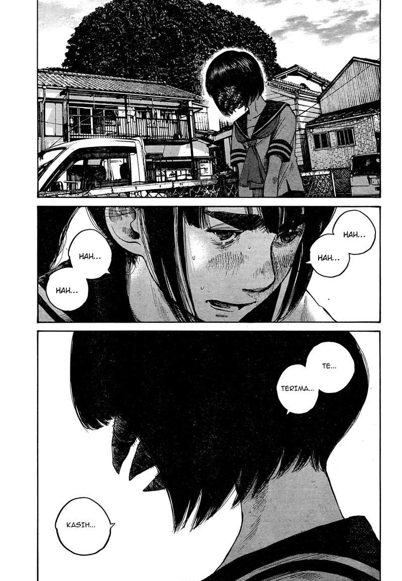Bakemono Recchan Chapter 0.1 - halaman 43