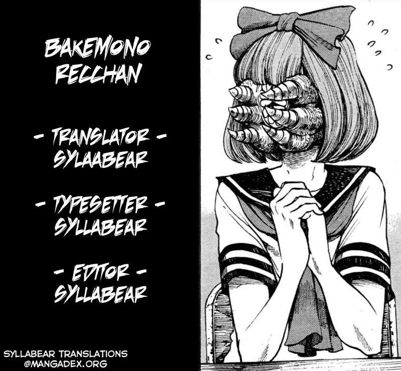 Bakemono Recchan Chapter 0.1 - halaman 45